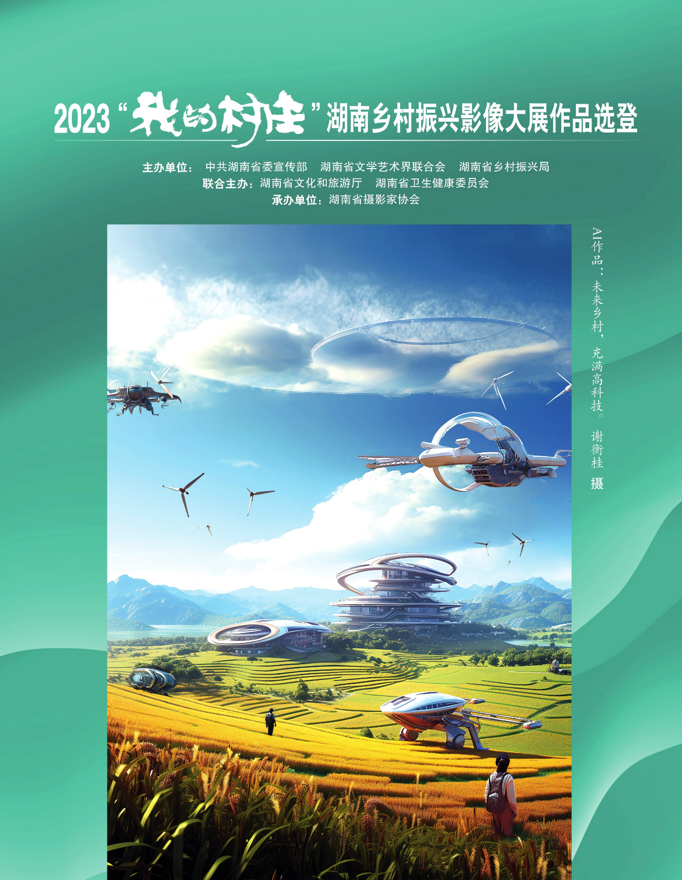 経済評論　1987 5 経済評論 1987 5 経済評論 1987 5