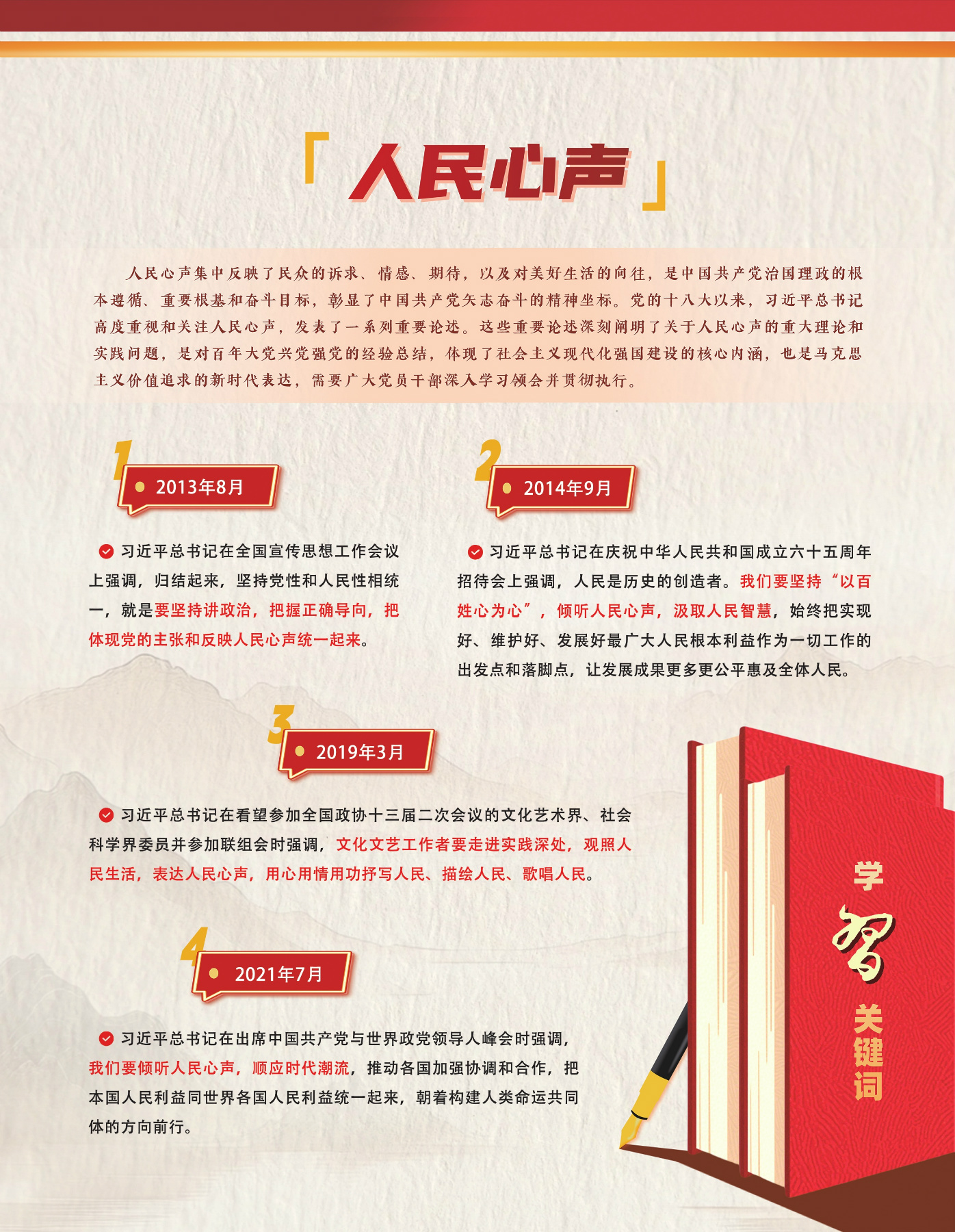 経済評論　1987 5 61TAhlVc+UL._AC_SY200_QL15_.jpg